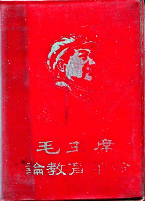 Il libretto rosso / Mao Tse-Tung